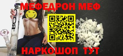 ПСИЛОЦИБИНОВЫЕ ГРИБЫ Кулебаки