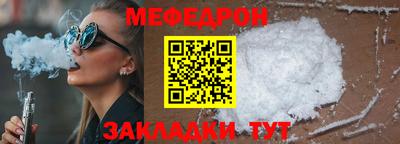 героин Краснодар