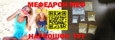 ПСИЛОЦИБИНОВЫЕ ГРИБЫ Кулебаки