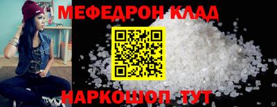 гашик Кумертау