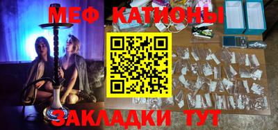 гашик Кумертау