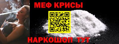 гашик Кумертау