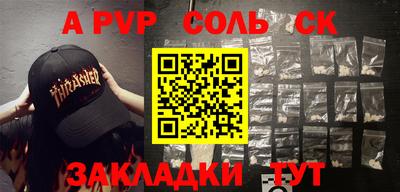 гашик Кумертау