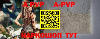 гашик Кумертау