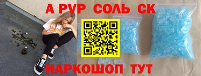 ПСИЛОЦИБИНОВЫЕ ГРИБЫ Кулебаки