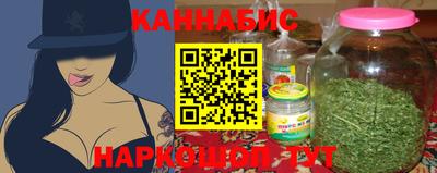 героин Краснодар