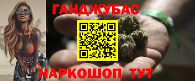 гашик Кумертау