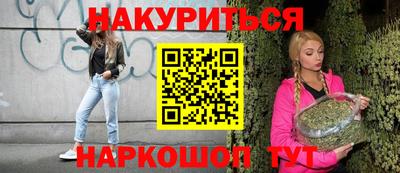 гашик Кумертау