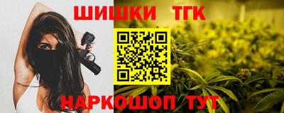 альфа пвп Кунгур
