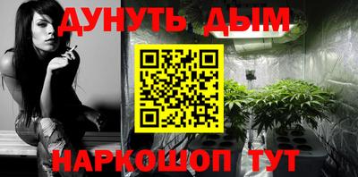 героин Краснодар
