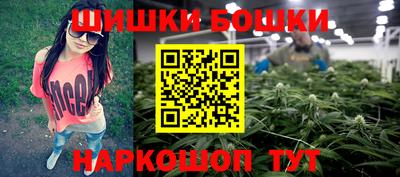 гашик Кумертау