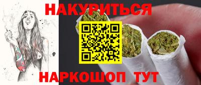 ПСИЛОЦИБИНОВЫЕ ГРИБЫ Кулебаки