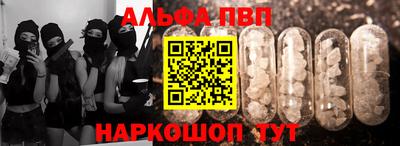 героин Краснодар