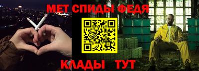ПСИЛОЦИБИНОВЫЕ ГРИБЫ Кулебаки