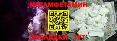 гашик Кумертау