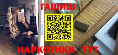 ПСИЛОЦИБИНОВЫЕ ГРИБЫ Кулебаки