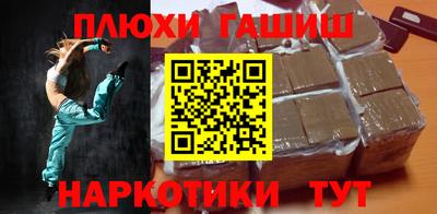 ПСИЛОЦИБИНОВЫЕ ГРИБЫ Кулебаки