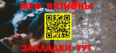 героин Краснодар