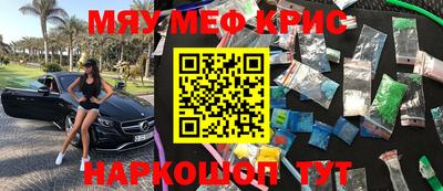 ПСИЛОЦИБИНОВЫЕ ГРИБЫ Кулебаки