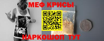 ПСИЛОЦИБИНОВЫЕ ГРИБЫ Кулебаки