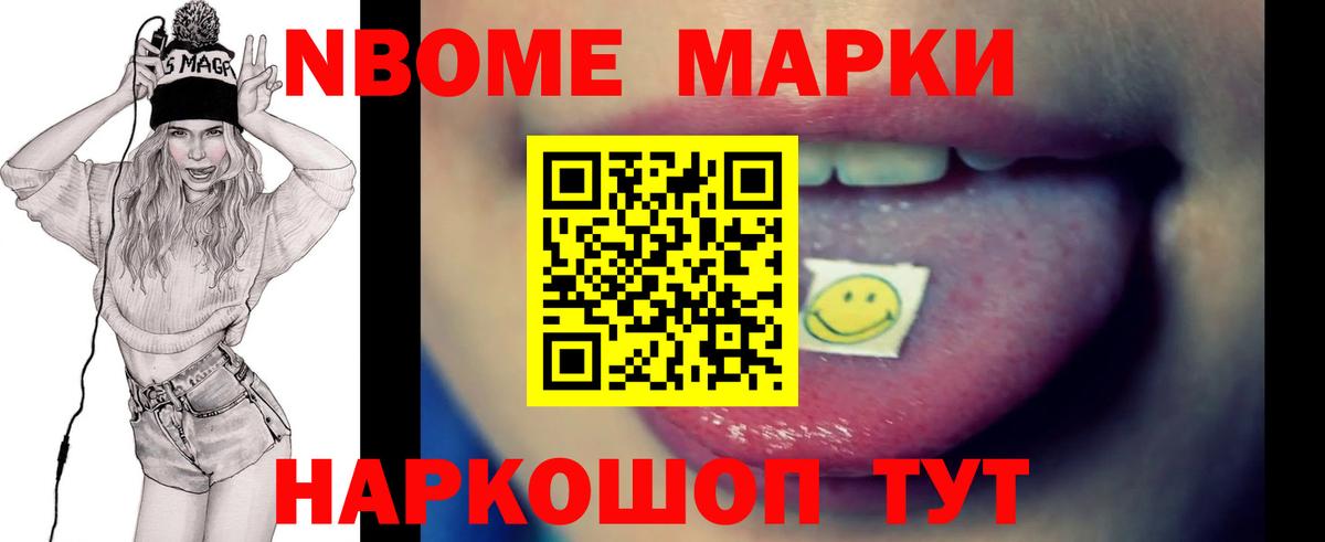LSD-25 экстази ecstasy  Вход с VPN  Каменск-Шахтинский  LSD-25 экстази ecstasy 
